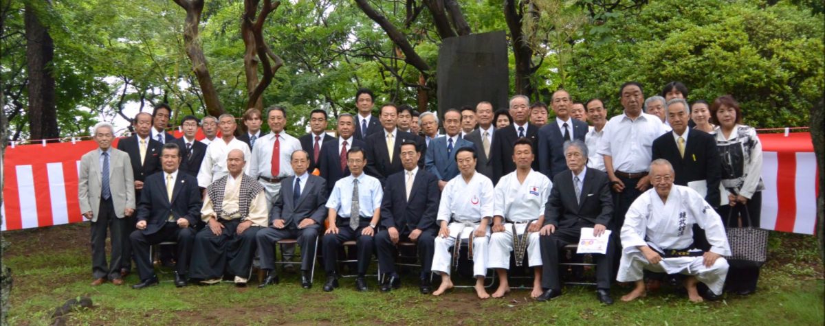 専武流武道塾